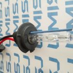 Bohlam atau Bulp Lampu HID