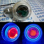 Lampu Proji HID