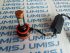 Led Headlamp Z5 nyala 3 Warna