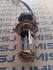 Bohlamp Hid H4 Mobil 35watt