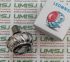 Lampu Rem Mini Projie Motor