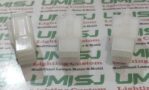 Soket Penyambung Kabel 6 Pin