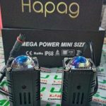 Lampu Tembak Hapag XMP-1