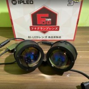 Biled Foglamp IPLED 3 Warna 3 Inch