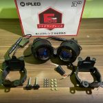 Biled Foglamp IPLED 3 Warna 3 Inch