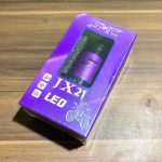 SXC LED JX21 – LAMPU UTAMA H4 40 WATT