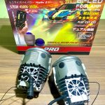 Lampu Biled PRO7 P7-X25 NV (New Version)