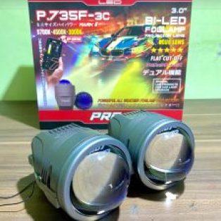 FOGLAMP BILED pro7 P.735F-3C