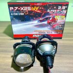 Lampu Biled PRO7 P7-X25 NV (New Version)